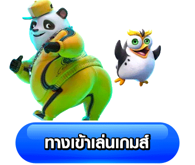 betfix